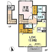 香川県高松市屋島西町（賃貸アパート1LDK・2階・52.59㎡） その2