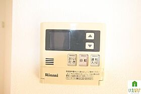 香川県高松市松縄町（賃貸アパート1LDK・1階・42.78㎡） その19