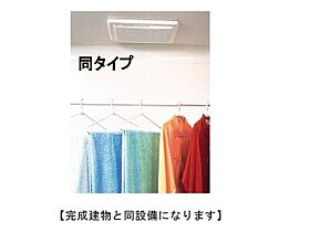 香川県高松市元山町（賃貸アパート1LDK・3階・42.20㎡） その10