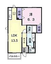 香川県高松市屋島西町（賃貸アパート1LDK・1階・47.93㎡） その2