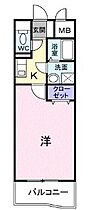 香川県高松市上天神町（賃貸マンション1K・3階・30.60㎡） その2