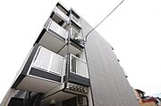 外観写真（昼）