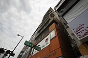 外観写真（昼）