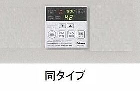 香川県高松市元山町（賃貸アパート2LDK・2階・58.57㎡） その7