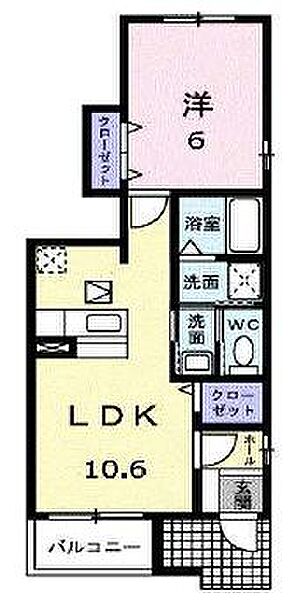 香川県高松市寺井町(賃貸アパート1LDK・1階・40.06㎡)の写真 その4