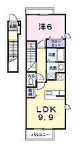 香川県丸亀市津森町（賃貸アパート1LDK・2階・42.08㎡） その2