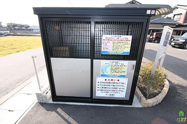 香川県高松市元山町(賃貸アパート2K・1階・31.65㎡)の写真 その6