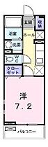 香川県坂出市谷町３丁目（賃貸アパート1K・2階・27.18㎡） その2