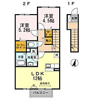 香川県高松市林町（賃貸アパート2LDK・2階・57.53㎡） その2