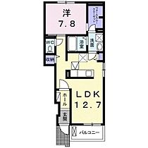 香川県高松市木太町（賃貸アパート1LDK・1階・45.33㎡） その2