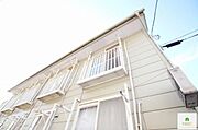外観写真（昼）