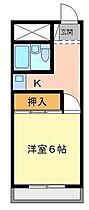 香川県高松市鶴市町（賃貸マンション1DK・1階・20.60㎡） その2