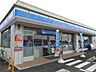 周辺：ローソン丸亀飯野町東分店まで709ｍ