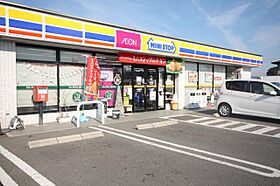 香川県高松市元山町（賃貸アパート1LDK・1階・45.89㎡） その24