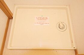 香川県高松市飯田町（賃貸アパート1LDK・1階・46.49㎡） その6