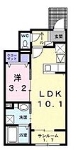 香川県高松市元山町（賃貸アパート1LDK・1階・36.29㎡） その2