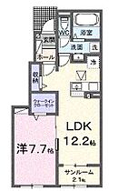 香川県高松市鶴市町（賃貸アパート1LDK・1階・50.14㎡） その2