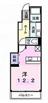 香川県高松市田村町（賃貸アパート1R・1階・33.15㎡） その1