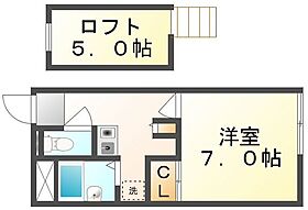 香川県綾歌郡宇多津町浜六番丁（賃貸アパート1K・1階・20.28㎡） その1