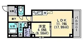 香川県高松市藤塚町２丁目（賃貸マンション1LDK・1階・39.41㎡） その1