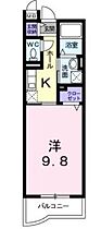 香川県高松市伏石町（賃貸マンション1K・3階・30.75㎡） その1