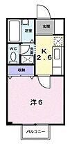 香川県坂出市西大浜北４丁目（賃貸アパート1K・1階・23.18㎡） その1