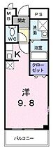 香川県高松市今里町（賃貸マンション1K・2階・30.08㎡） その1