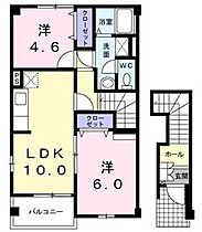 香川県坂出市西庄町（賃貸アパート2LDK・2階・50.14㎡） その2