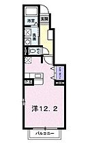 香川県善通寺市上吉田町（賃貸アパート1R・1階・32.90㎡） その2