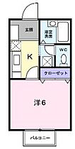 香川県坂出市元町４丁目（賃貸アパート1K・1階・23.18㎡） その1