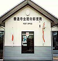 ショコラーデ  ｜ 香川県善通寺市稲木町（賃貸アパート1LDK・1階・38.86㎡） その28