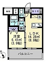 香川県高松市福田町（賃貸マンション1LDK・6階・30.97㎡） その2