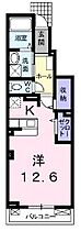 香川県坂出市久米町２丁目（賃貸アパート1R・1階・35.27㎡） その2