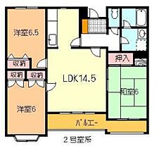 香川県高松市太田上町（賃貸マンション3LDK・1階・83.17㎡） その2