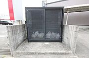 共有部分