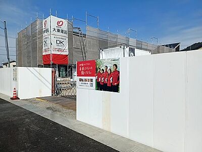 外観：建築現場