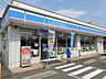 周辺：ローソン丸亀土器町西五丁目店まで462ｍ