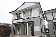 外観写真（昼）