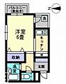 アルファエステート錦町2階4.5万円