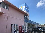 コープ坂出まで1、154ｍ
