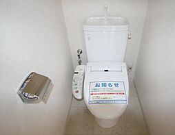 シャワー付トイレ