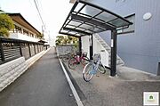 共有部分