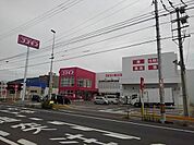 ディスカウントドラッグコスモス坂出元町店まで1、560ｍ