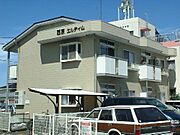 外観写真（昼）