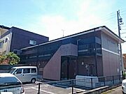 外観写真（昼）
