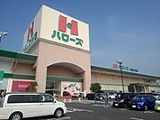 ハローズ丸亀中府モールまで2、161ｍ