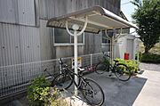 共有部分