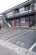 共有部分