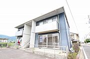 外観写真（昼）