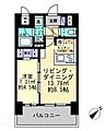 ルスト栗林町3階6.7万円